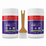 Invisible Waterproof Glue Buy 1 Get 1 Free With Brush